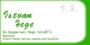 istvan hege business card